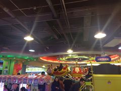 -汤姆熊欢乐世界·史莱姆怪兽(正大店)