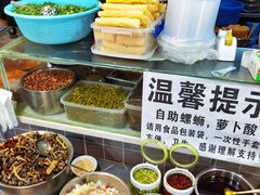 -龍城柳州螺蛳粉(群星路店)