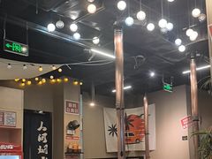 -熊大·鲜烤黄牛肉(五山店)