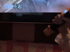 -唱吧麦颂KTV(松江五龙商业广场店)