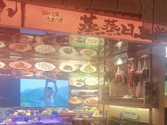 -醉秦川餐厅(吾悦广场店)