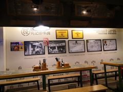 大堂-牛王庙吳記怪味面(双楠店)