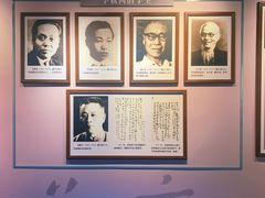 -李叔同故居纪念馆