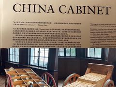 -Nathalie Djurberg与Hans Berg“牛皮纸包裹的月亮”-Prada荣宅当季展览
