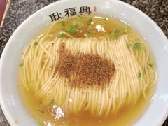 -耿福兴(凤凰美食街店)