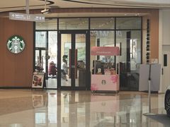 -星巴克(北京门头沟长安天街店)