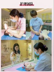 -生命加•Q考拉月子会所(玫瑰园店)