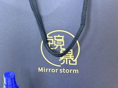 -鲸渝眼镜·浅目视光(春熙路店)