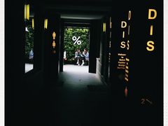 -% Arabica阿拉比卡咖啡(武康路店)