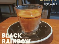 -black rainbow coffee