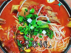 -李米线(总店)