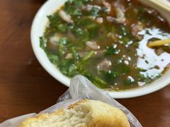 -春雨羊汤店(广开四马路总店)