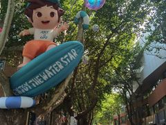 -西安电影制片厂