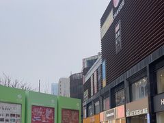 -乐汇城
