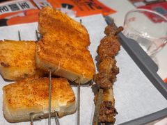 -宝记烧烤·碳锅羊肉·羊蝎子火锅·夜食社(文体路创始店)