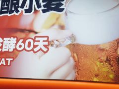 -龙虾当家·大排档(红谷滩五中店)