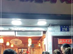 -玫瑰甜品(文明路店)