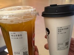 -喜茶(北京三里屯太古里店)