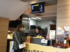-麦当劳(临顿路店)