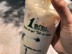 -1点点(798艺术区店)