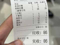 -海关荤豆花(洋河一路店)
