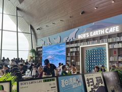 -抱抱地球咖啡馆(国家海洋博物馆店)