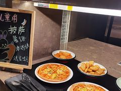 -西安高新洲际酒店•源咖啡全日制餐厅