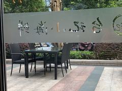 -台记小海鲜(七宝店)