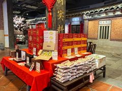 -味友·厦门味(集美店)