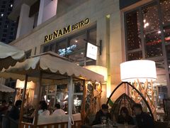 -芽庄洲际酒店自助餐厅