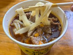 -王记生烫牛杂面馆(兰陵路店)