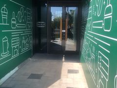 -星巴克(北京通州新光大中心店)