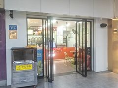 -快乐番薯奶茶(海沧海富路店)