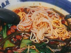 -白鹿原·西安油泼面(万象城店)