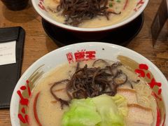 -豚王拉面(澳门银河店)