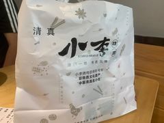 -小李烧鸡(西北角总店)