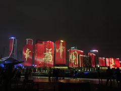 -钱江新城灯光秀