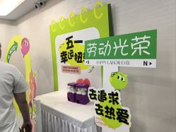 -重庆军科整形美容医院