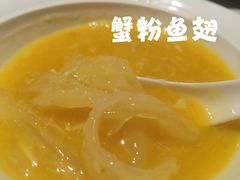-成隆行·蟹王府(九江路店)