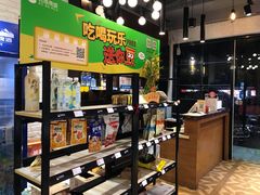 -段氏龙虾·烧烤·烤鱼(东书房路店)