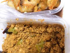 -金鹏鱼肉馆