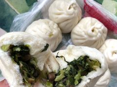 素菜小包子-白玉兰食品(甜云店)