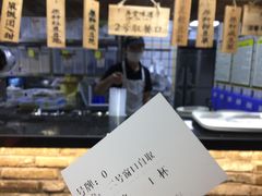 -弄堂咪道-饭香·面香·馄饨香(兴梅店)