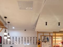 -朱新年·苏式汤团·面点(北寺塔店)