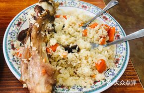 Kashgar Hand-Rice