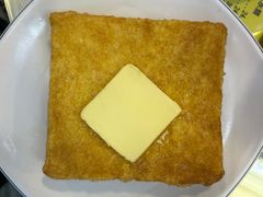 -澳洲牛奶公司(佐敦店)