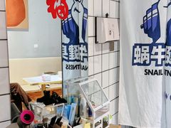 -蜗牛健身·私教馆(海珀香庭店)