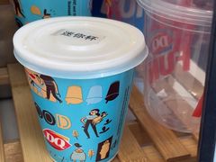 -DQ·蛋糕·冰淇淋(阜盛道店)