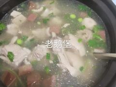 -翠山·映月湖景餐厅(映月湖公园店)