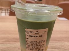-去茶山(重庆万象城店)
